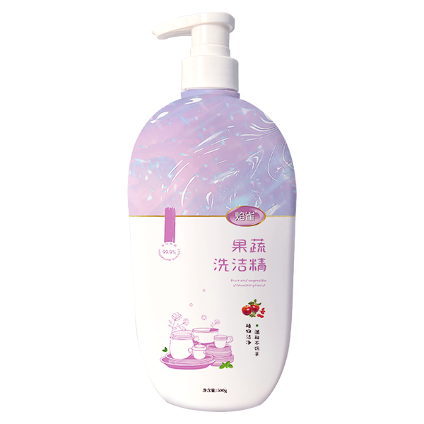 果蔬洗洁精