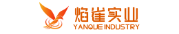 焰雀
